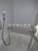 【浴室】リヴシティ横濱石川町  