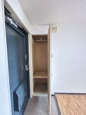 【収納】 | 昌和鳳