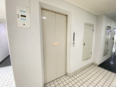 【設備】 | 昌和鳳