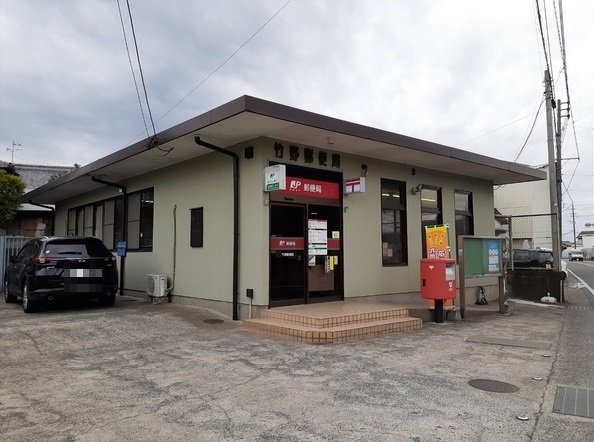 サンライズヴィラＢの周辺|竹野郵便局まで1290m