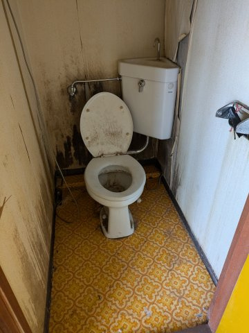 ６４０９６　岐阜市宇佐　区分所有建物のトイレ