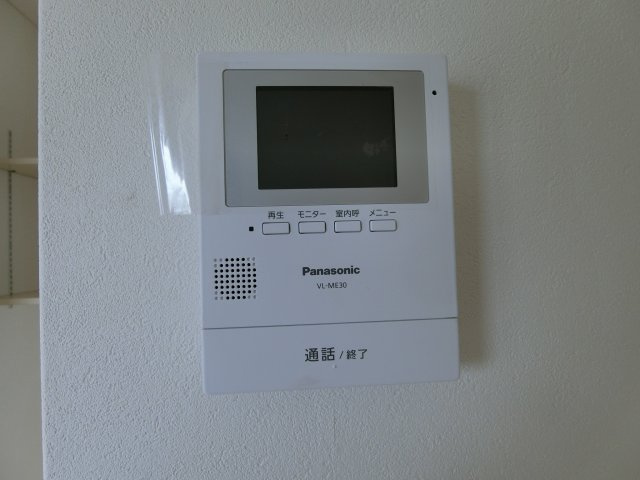 アルビヨン錦のセキュリティ