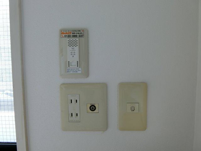 アルビヨン錦の設備