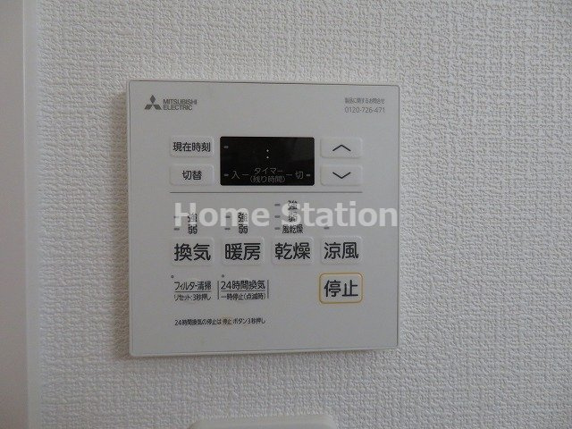 【設備】 | FOREST  FUKUSIMA