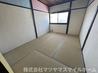 【その他】