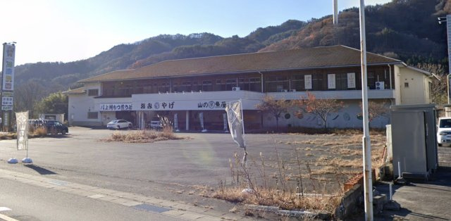 東吾妻町岩下ドライブインの画像