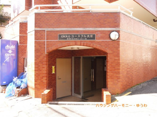 【エントランス】