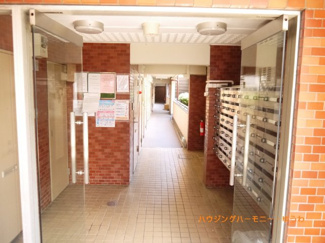 【その他共用部分】