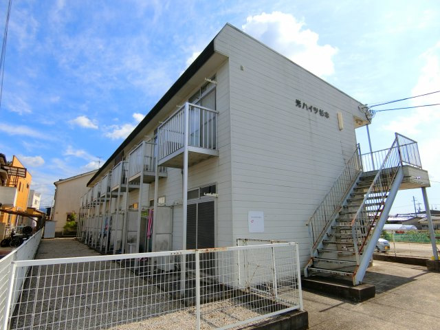 光ハイツ・杉本の外観