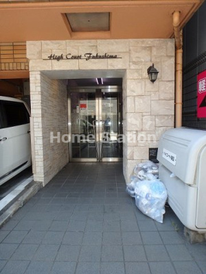 【エントランス】 | ハイコート福島