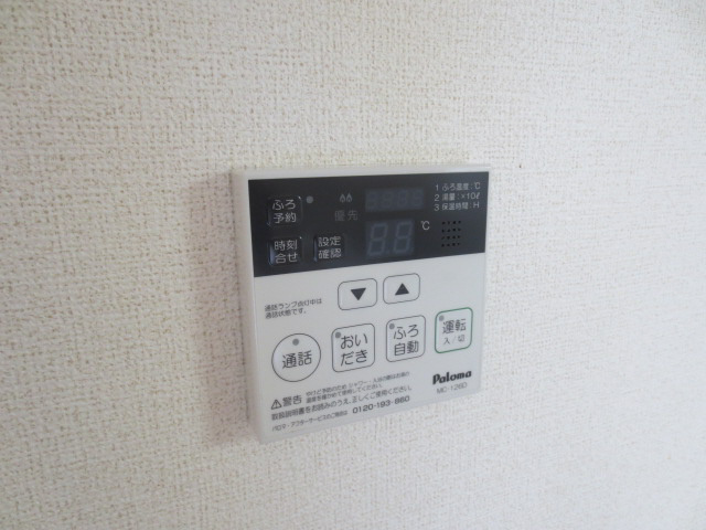 明石市大久保町西島のアパートのその他