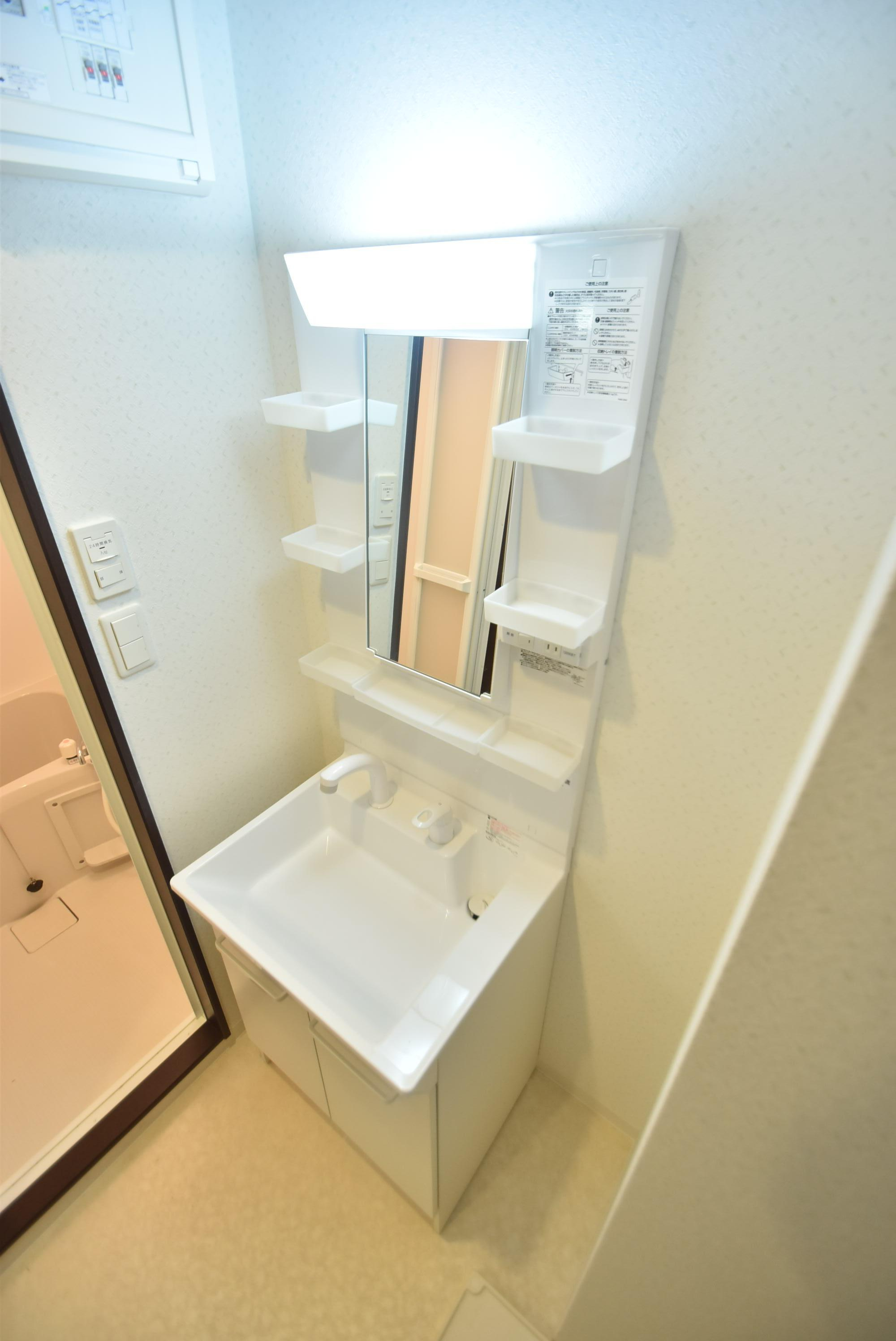 大阪市城東区蒲生１丁目の賃貸マンションの洗面所