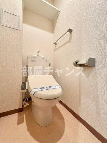 高畑レジデンスのトイレ