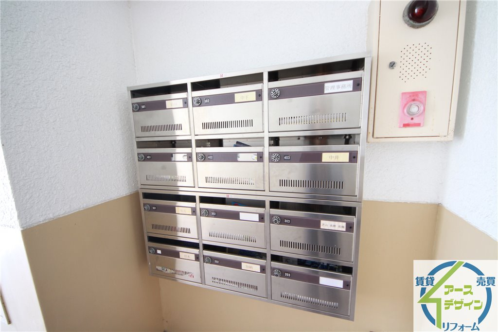 シャトレイユのその他共用部分