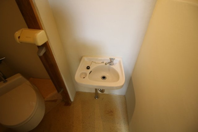 【洗面所】 | 第二丘町ハイツ