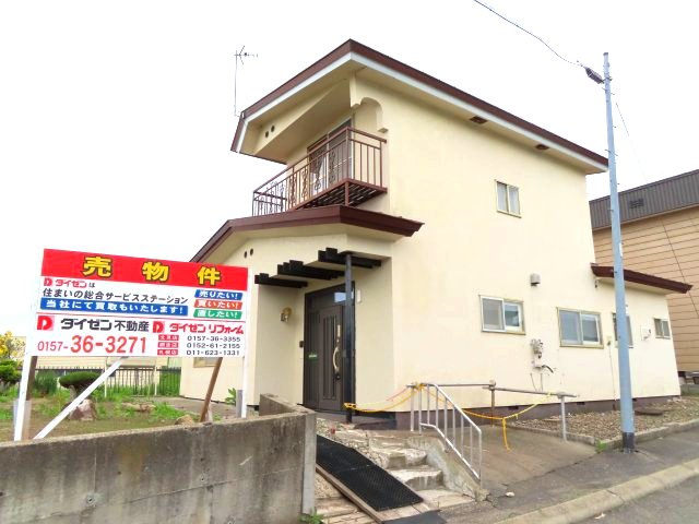 北見市清見町７１番地６６　中古売家　