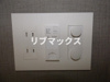 【その他】メイクスWアート横浜関内 