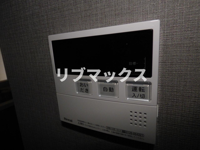 【その他】メイクスWアート横浜関内