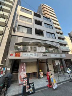 【外観】 | 日宝ラッキービル　外観