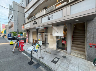 【エントランス】 | 日宝ラッキービル　エントランス