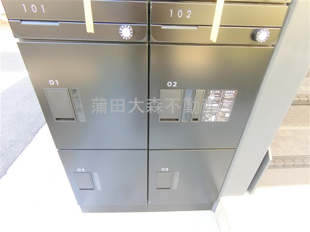 ラディアンテ蒲田のその他共用部分