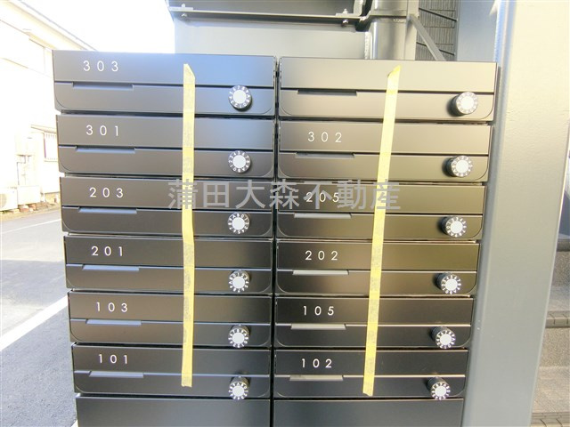 ラディアンテ蒲田のその他共用部分