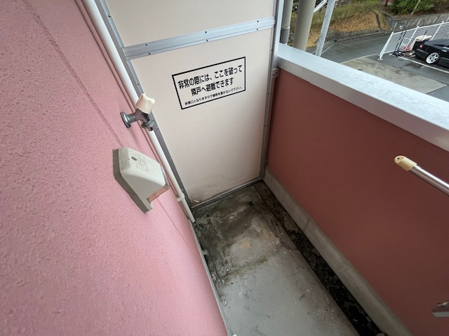 平和マンションの設備