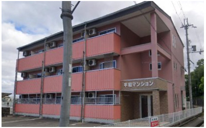 平和マンションの外観