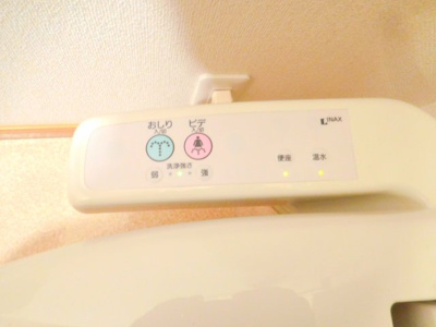 【トイレ】 | パストラルコート a