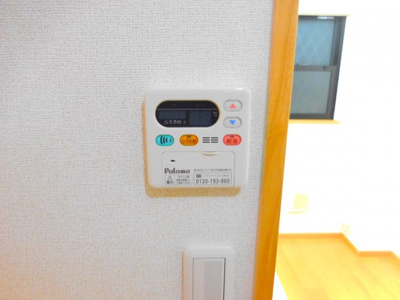 【設備】 | パストラルコート a