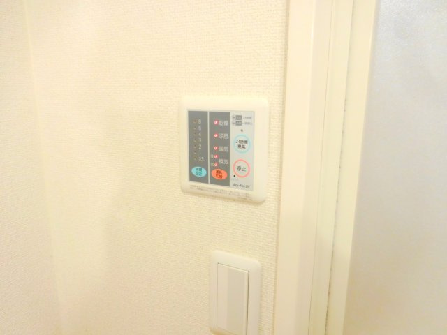 【設備】 | パストラルコート a