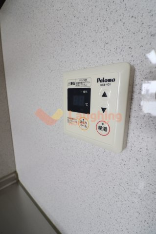グランディア・デマラージュの設備