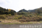 内野　梨園跡地の画像