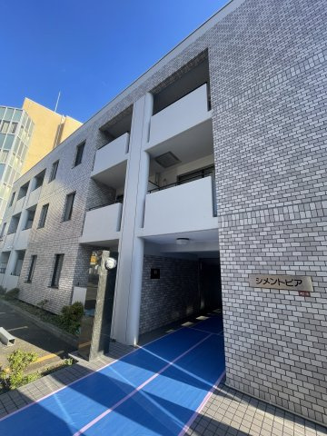 シメントピアの外観