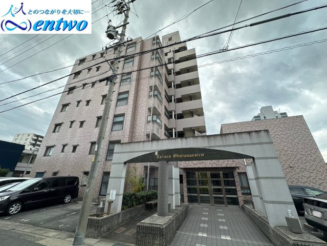 宝マンション小幡苗代