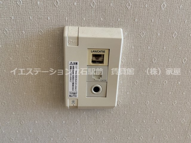 大昌ビルの設備