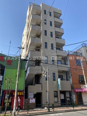 大昌ビルの外観