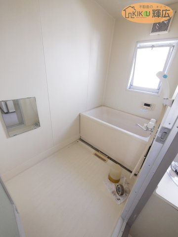【浴室】 | 高砂市米田町米田　中古戸建
