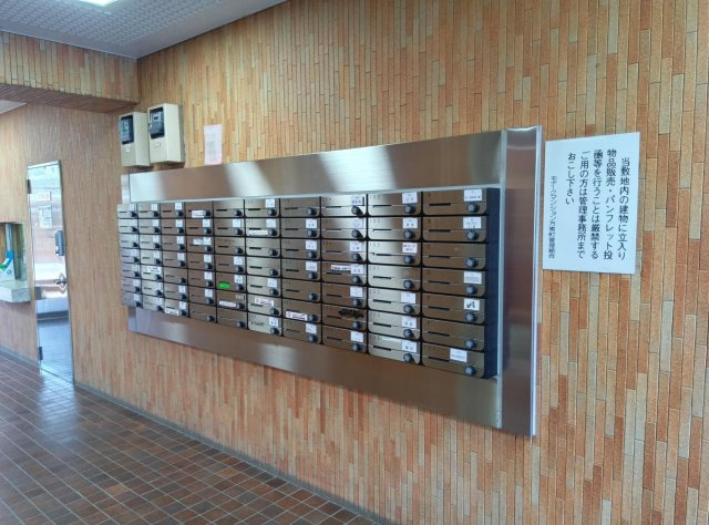 モナークマンション方南町のエントランス