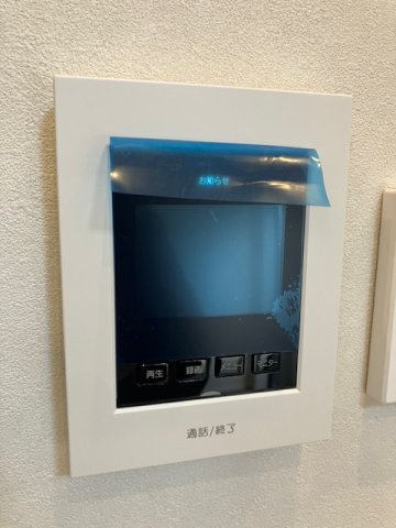 久留米市御井朝妻１丁目のアパートのセキュリティ