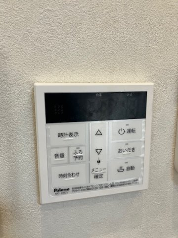 久留米市御井朝妻１丁目のアパートの設備