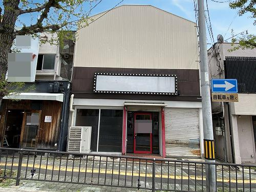 紫野大徳寺町 土地