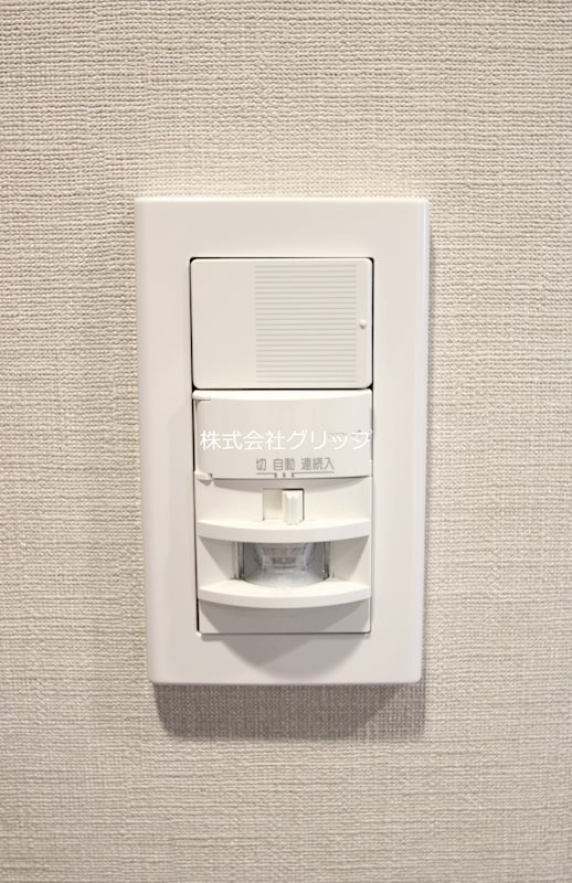 マキシヴ阪東橋ツインイーストの設備