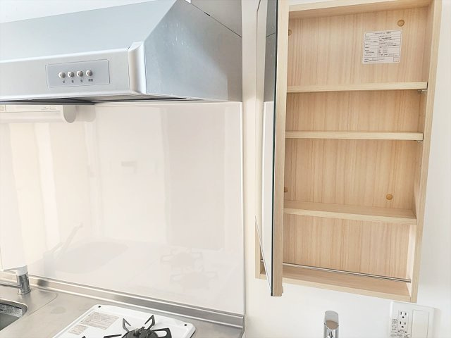 パルティール御器所｜名古屋市の賃貸ならMy賃貸の収納