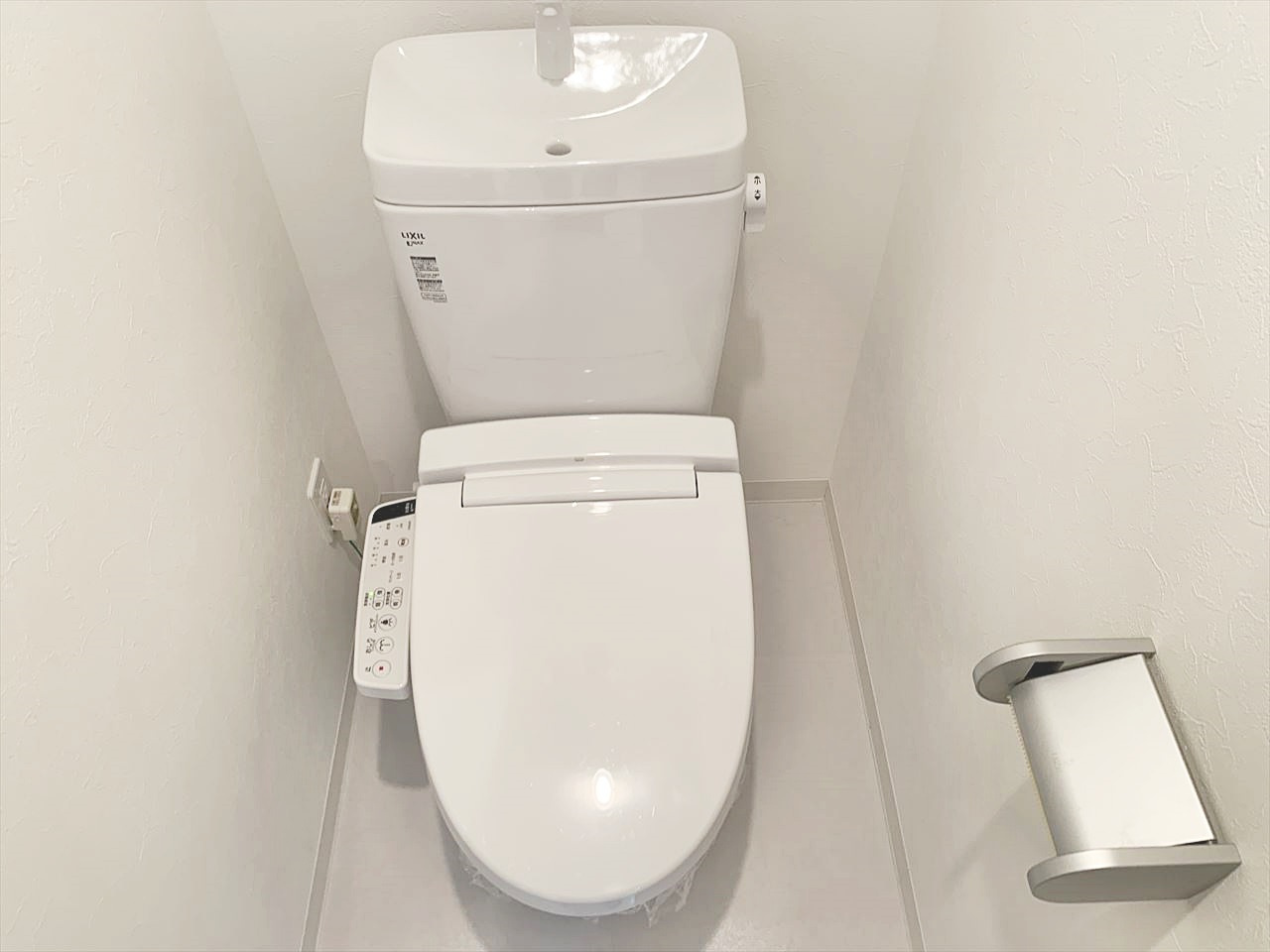 パルティール御器所｜名古屋市の賃貸ならMy賃貸のトイレ