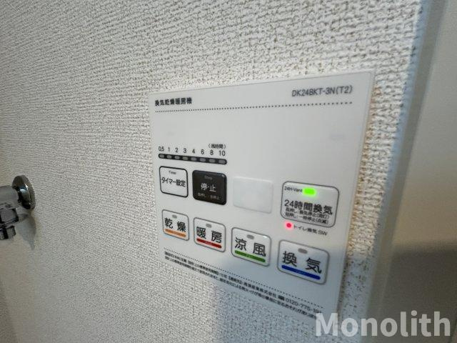 ウェスヴィラの設備
