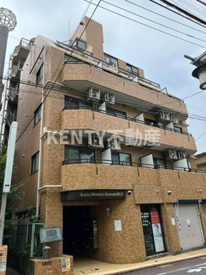 【外観】 | ライオンズマンション蒲田第２ | 物件の外観です