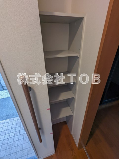 【設備】 | エスポワールN | 玄関収納棚