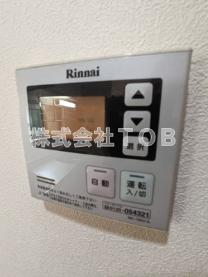 【その他共用部分】 | エスポワールN