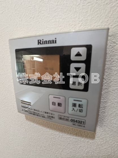 【その他共用部分】 | エスポワールN